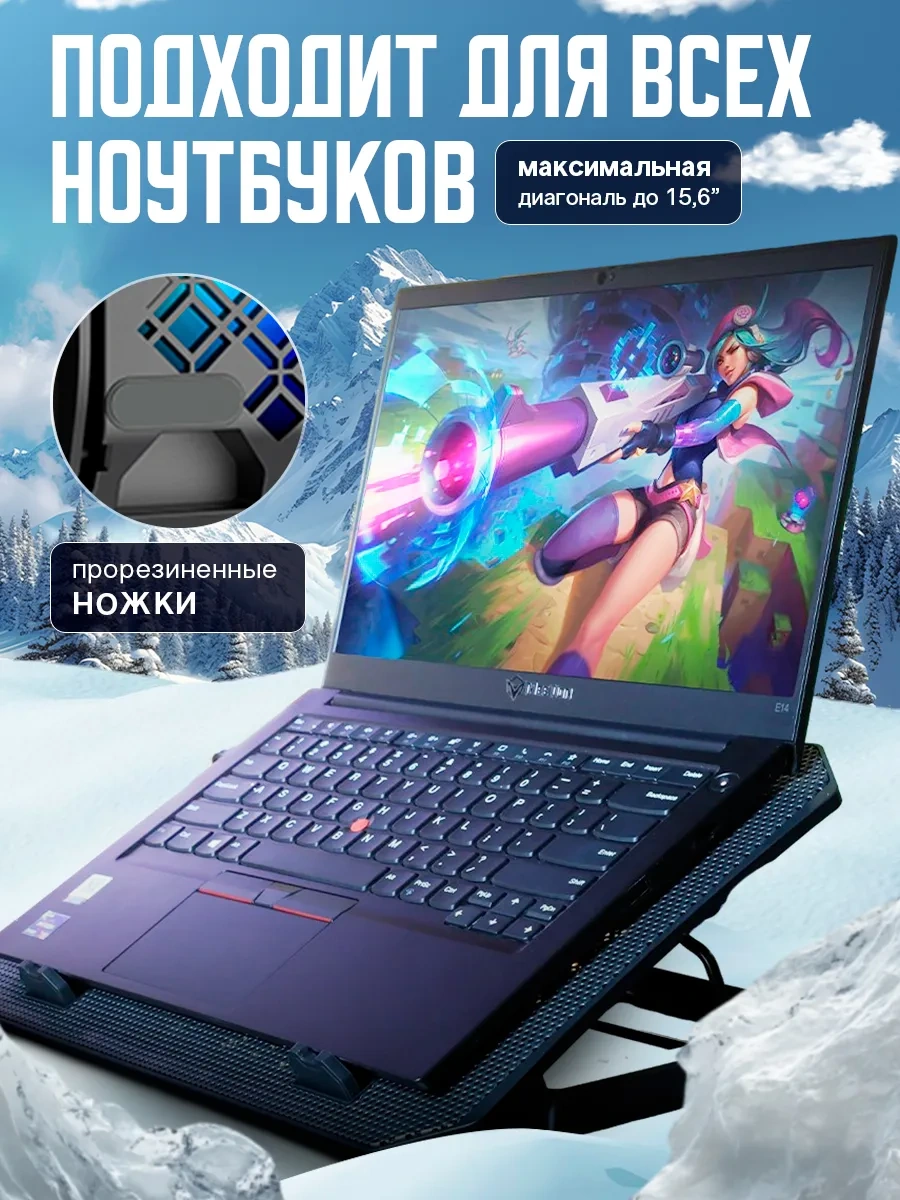 Meetion 15.6" Rgb Işıklı Soğutuculu Dizüstü Bilgisayar Standı 246254381