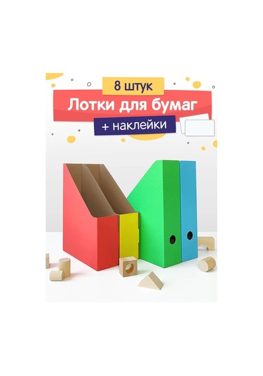 Valıant A4 Belgeleri Ve Defterler İçin Dikey Dosya Seti 162223118