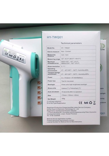 Yaozixa Huanyu Hy-twq01 Dokunsuz Entegre Termometre: Entegre Isınma Alarmı, 3 Renkli Arka Işık Ve Saniyelik Doğru Ölçüm