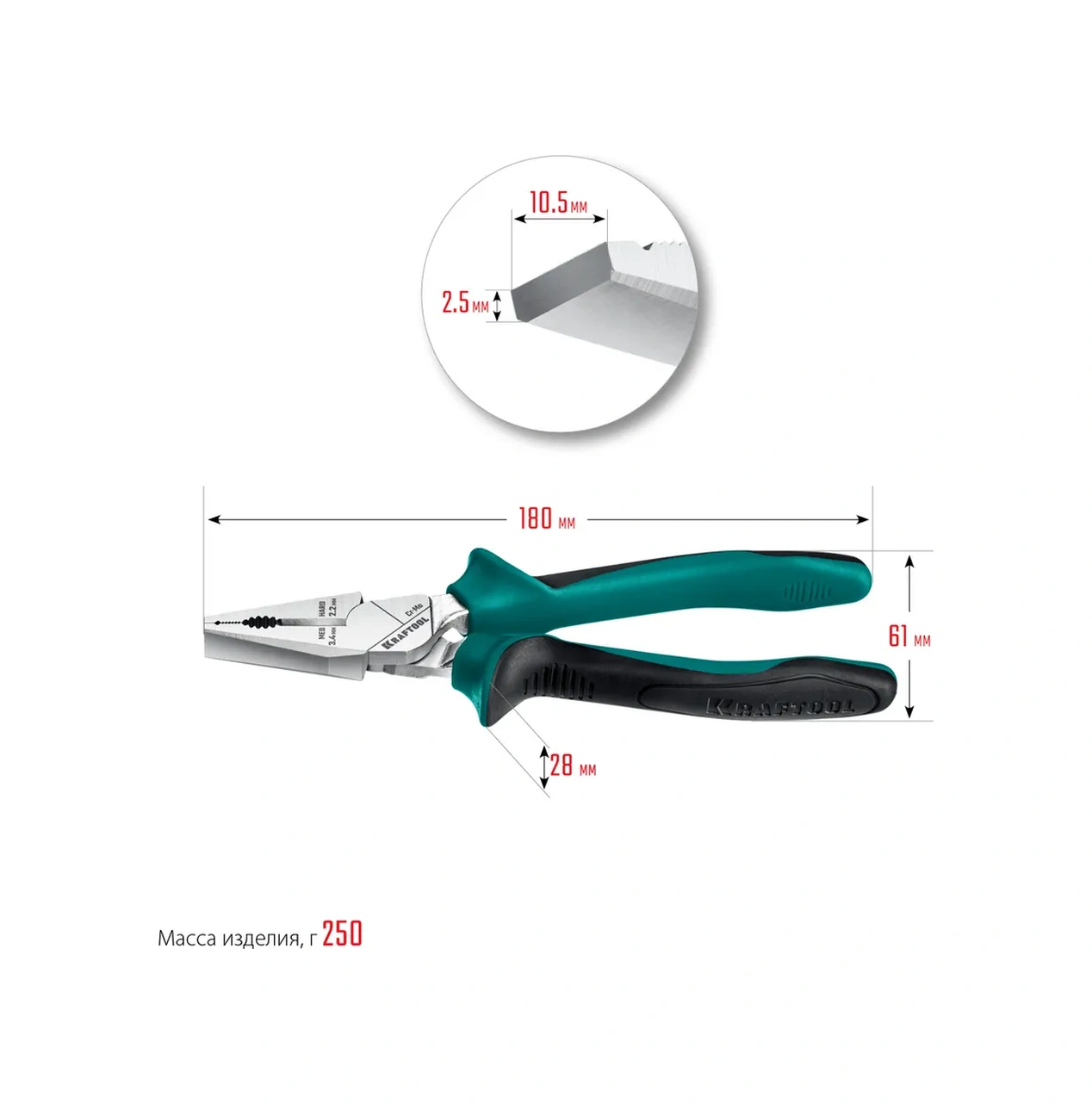 Kraftool Kombine Pense Uzun Havya 180 Mm 295901909