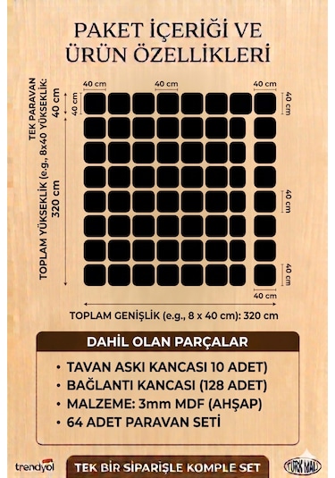 Satranç Takımı Lazer Kesim Paravan, Ahşap Separatör, Oda 4'lü Panel Levha Model21 40 X 40 Cm 16 Set 64 Adet Panel