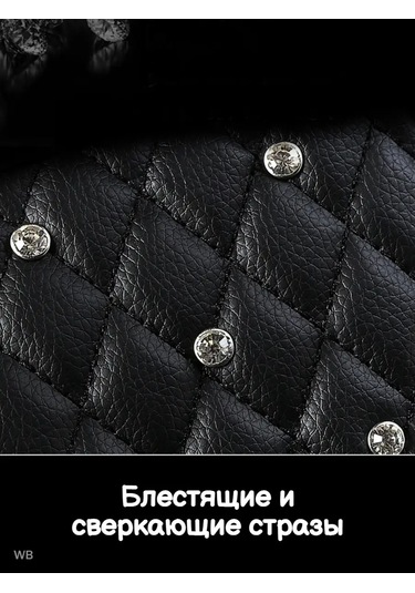 Tevdı Taç Ve Payetli Araç Fren Kolu Kılıfı 91504727