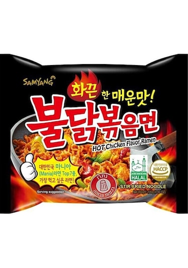 Samyang Buldak Hot Chicken Flavor Ramen 140 G