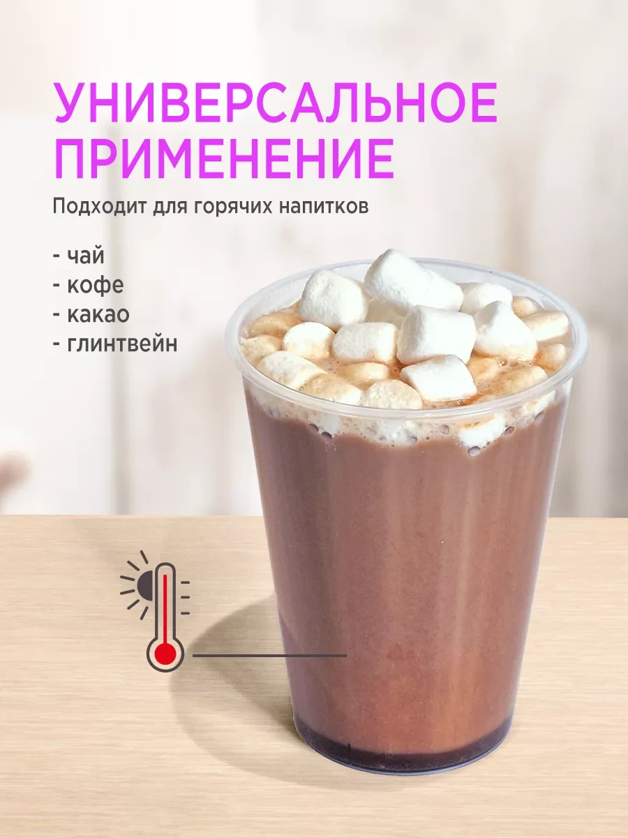 Lajtkompakt Tek Kullanımlık Plastik Bardaklar 375 Ml, 20'li Set 257208879 100 adet