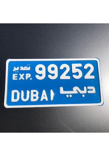 Dubai Plaka ,Dubai Yabanci Plaka, Özel Plaka 548077126