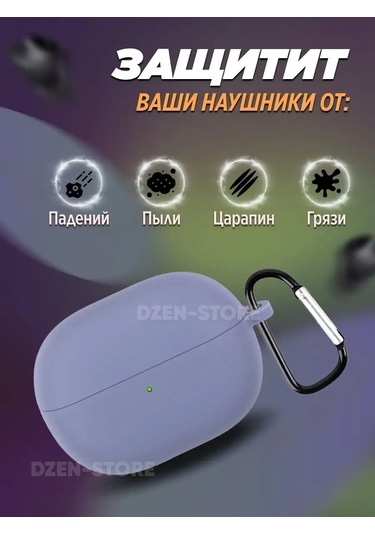 Dzen-store Mi Xiaomi Redmi Buds 3 Lite Kulaklık Kılıfı 132858091 Mavi-mor