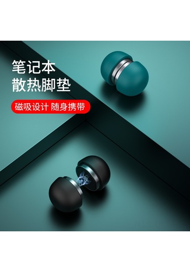 Qingmipy Küçük Taşınabilir Mantar Desenli Dizüstü Bilgisayar Standı, Masaüstü Yüksekleyici Soğutucu, Siyah, Dayanıklı Malzeme İle Yapılmış, Kolay Kullanım