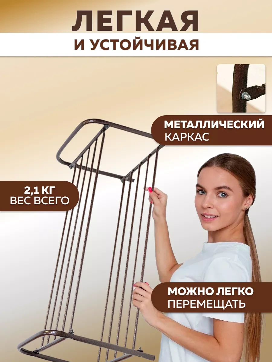 Nika Ayakkabı Rafı 120077837 Kahverengi