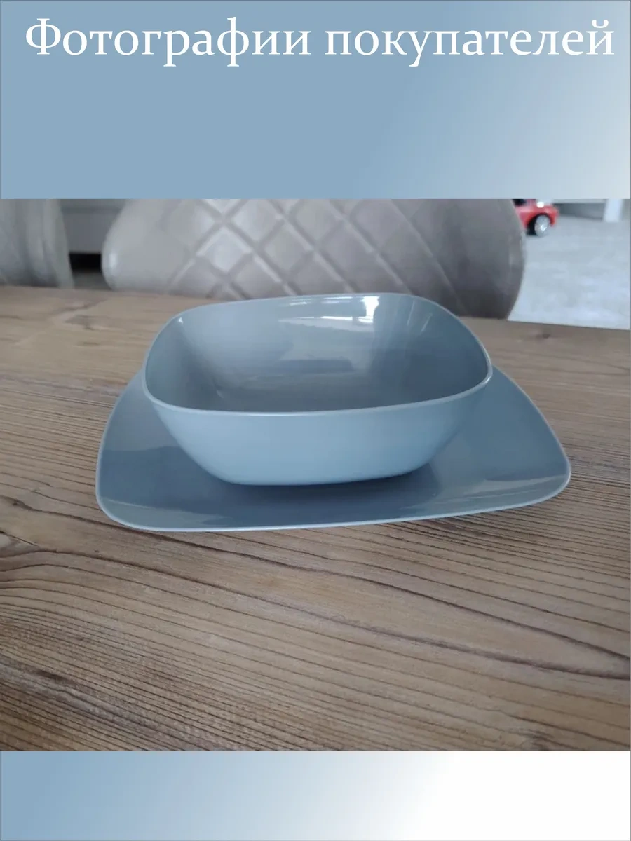 Al'ternativa Tek Kullanımlık Değil, Çok Amaçlı Kullanılabilen Plastik Tabaklar 171325623 Gri