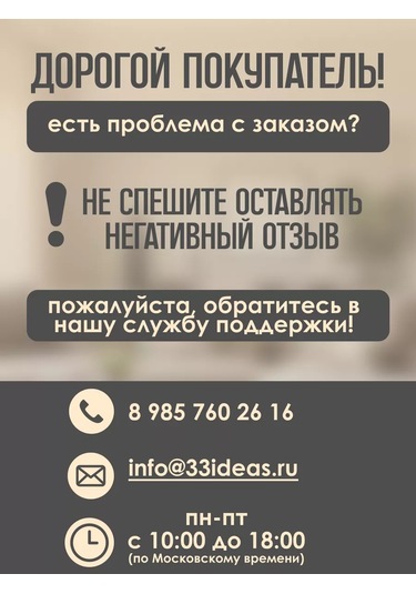 33 Idei E27 Askılı Avize Taban Kapağı İçin 195784651 Altın Rengi