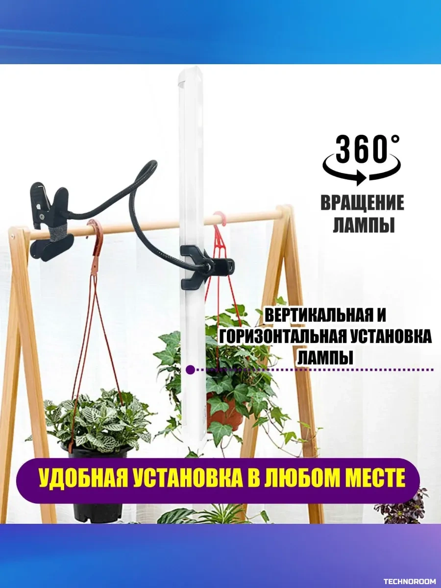 Technoroom Esnek Telefon Standı, Masa Tutucu, Sabitleyici 259117185 Siyah