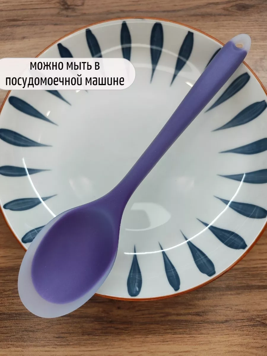 Genaro Home Mutfak İçin Silikon Kaşık 248378424