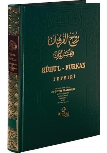 Ruhul Furkan Tefsiri 3. Cilt