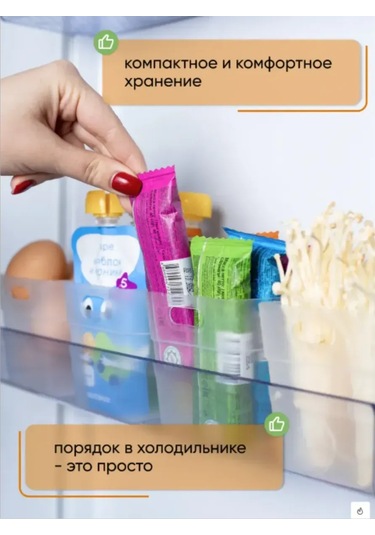 Crafy Şeffaf Buzdolabı Kapları, 10 Ad 442154110 Beyaz