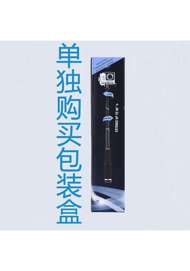 Ebitda Yeni Gopro Selfie Çubuğu Alüminyum 19 İnç Spor Dalış Çubuğu Mavi Renk Çok Renkli