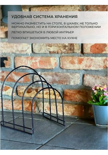 Home&d Tavalar İçin Depolama Standı Mutfak İçin Tutucu 143328490 Beyaz