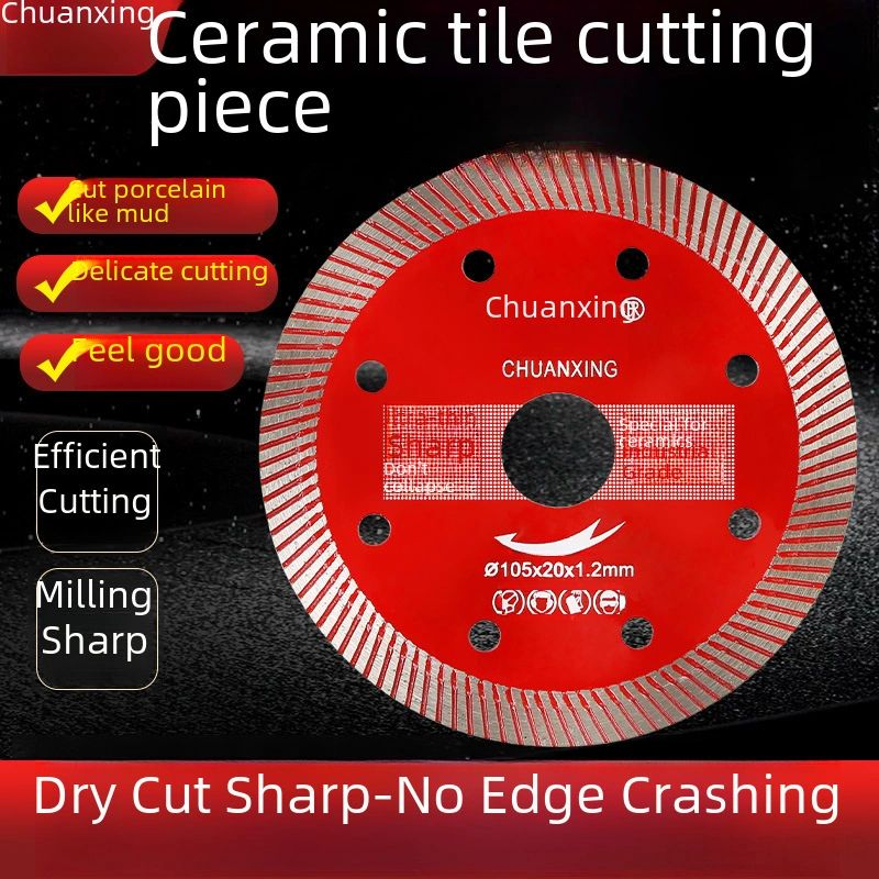 Skycity Seramik, Tam Seramik Ve Camlanmış Tuğla Kesim İçin Ultra İnce, Parçalanmadan Kuru Kesim Profesyonel Açıcı Disk Uçak Bıçak