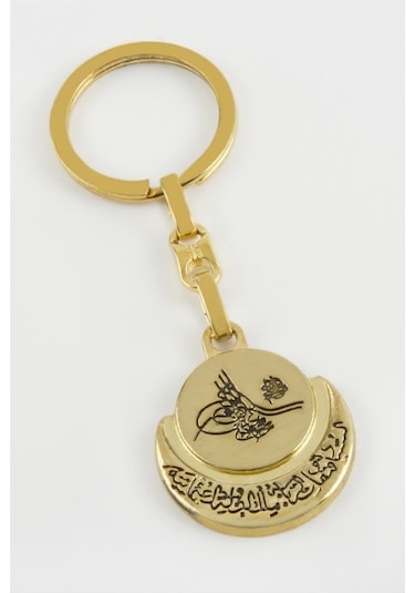 Tuğra Metal Anahtarlık 14845818