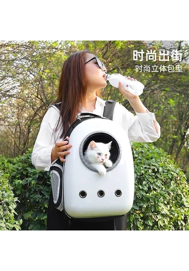 Portatif Havalandırmalı Evcil Kedi Çantası, Yan Kapısı Yoktur. X