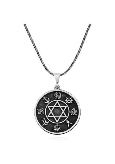 Himarry Gümüş Dört Halife İsimleri İşlemeli Kolye Beyaz