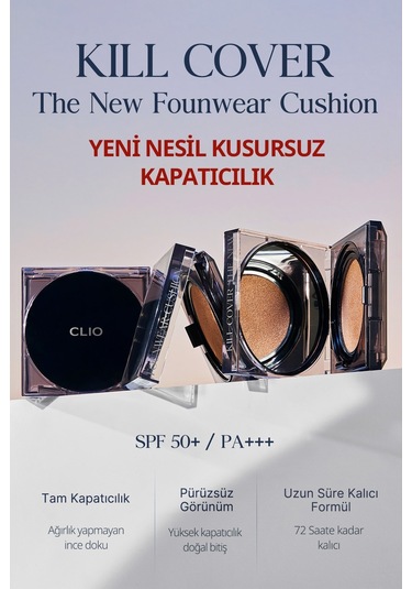 Clio Kill Cover The New Founwear Cushion + Refill SPF50+ 2.5 Ivory