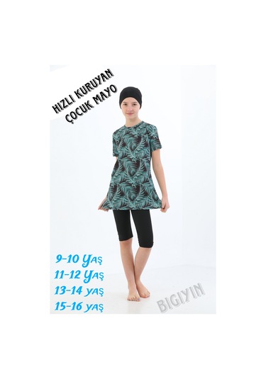 Yeşil Kız Çocuk Mayo Havuz Mayo Deniz Mayo Kısa Kol Çocuk Mayosu Yeşil