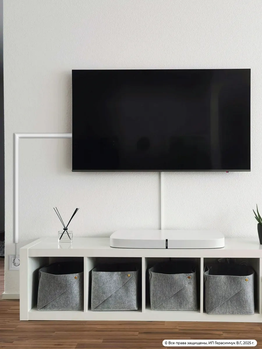 Amodecor Kendiliğinden Yapışkanlı Kablo Kanalı 6m 30 10mm Beyaz 299463434