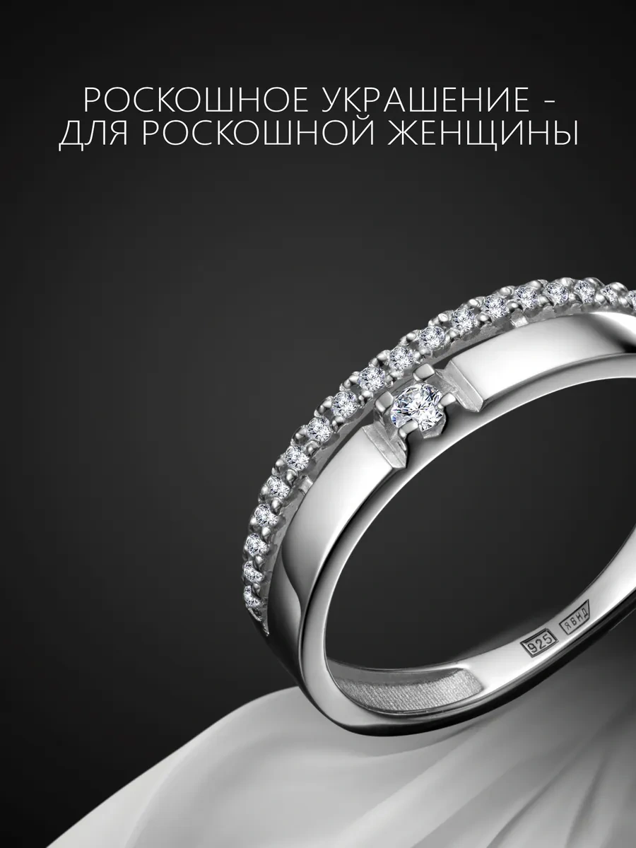 Main Dizzain 925 Ayar Gümüş Mücevher Yüzük 394264783 Gümüş