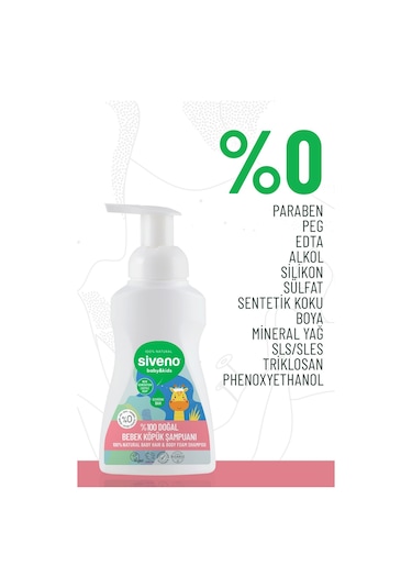 Siveno %100 Doğal Bebek Köpük Şampuanı Yenidoğan Saç ve Vücut İçin Nemlendirici Bitkisel Vegan 250 ml