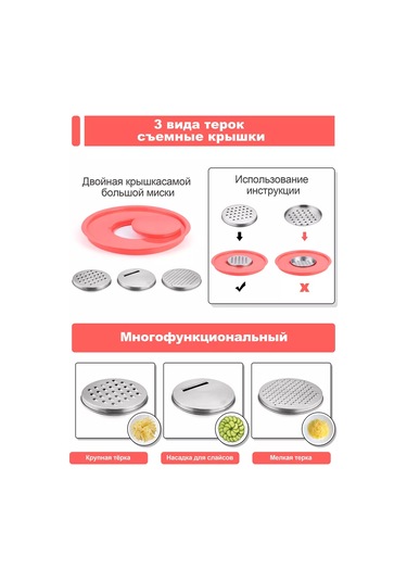 Teamfar Kapaklı 13 Parça Paslanmaz Çelik Kase Seti 211293646