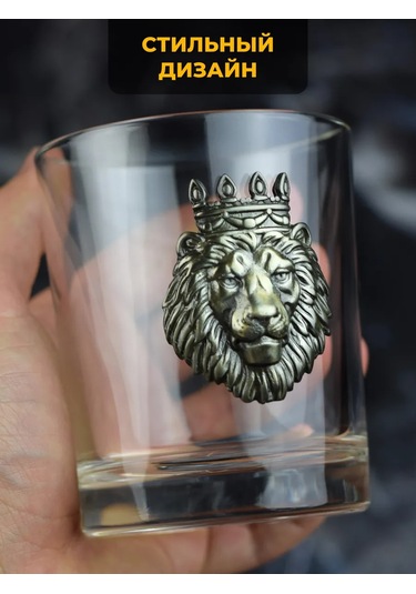 Alistar Erkekler İçin Aslan Figürlü Viski Bardağı Hediy 390708186 Beyaz