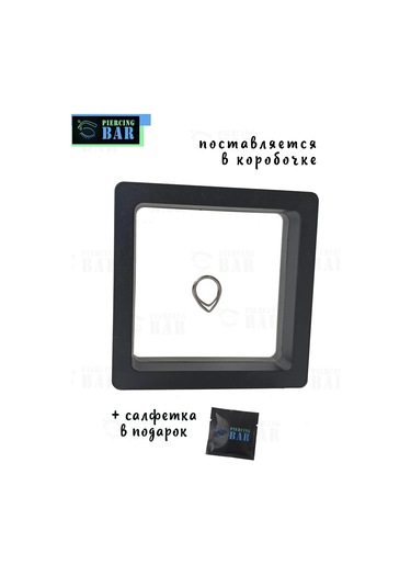 Pıercıng Bar Clicker Drop Piercing 288287466 Gri