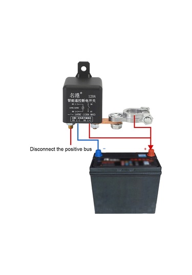 Yaleker 12v 120a Akıllı Araba Akü Kesici Anahtar - Kablosuz Kumanda İle Güvenli Kapatma - Universal Montajlı Röle Koruma Sistemi