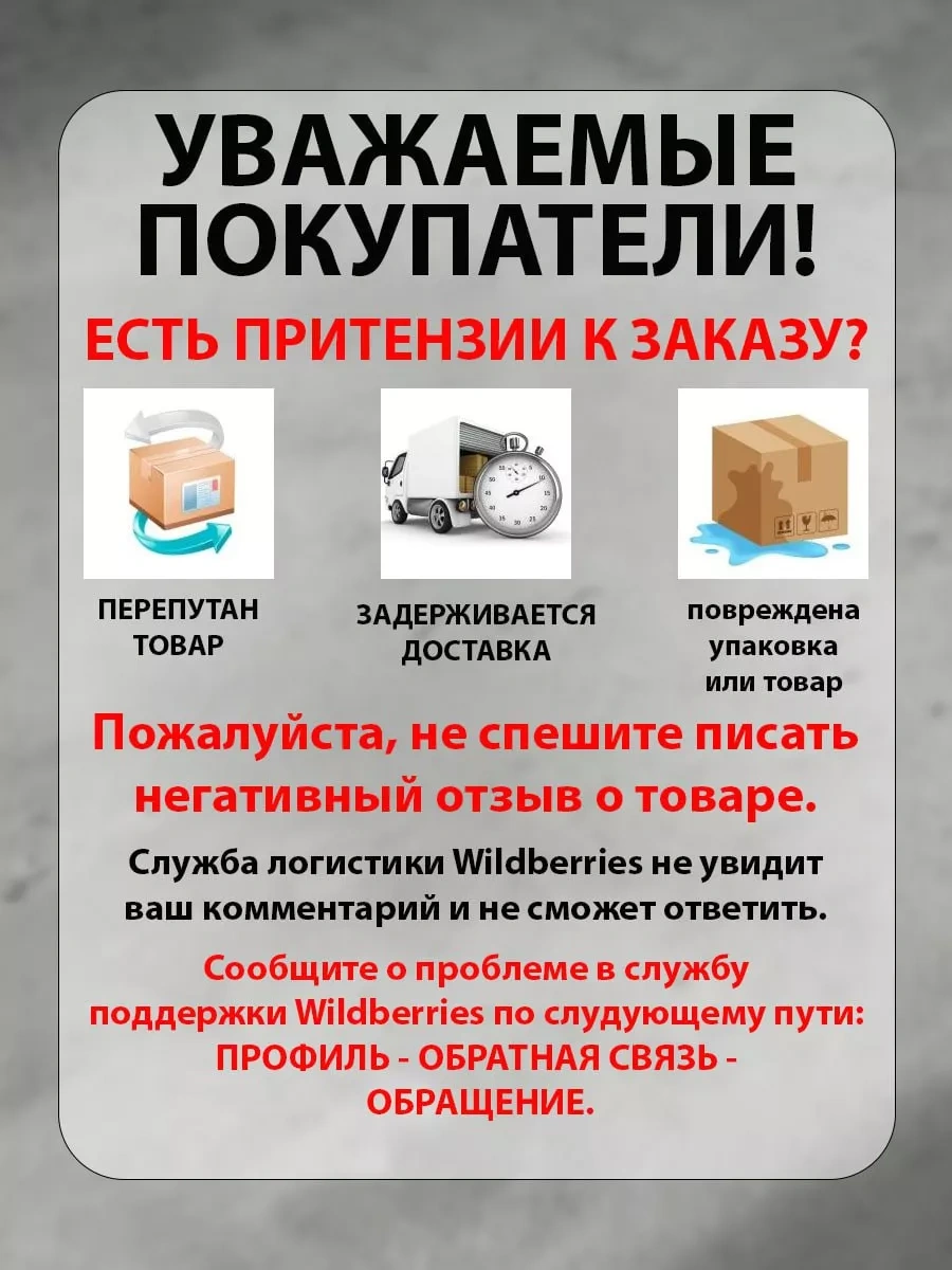 Smaıs&nv 33 Cm Ahşap Mutfak Spatulası. 150882110 Bej