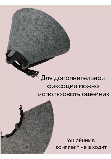 Gurenkot Kediler Ve Köpekler İçin Veterinor Yatağı 148252935