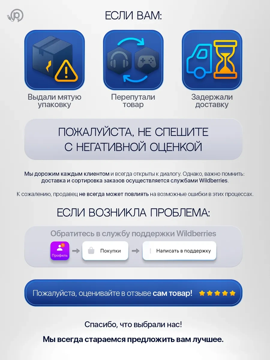 Pomosnik Lehimleme Levhaları İçin Tutucu Üçüncü El Pm-ınp20 246903119