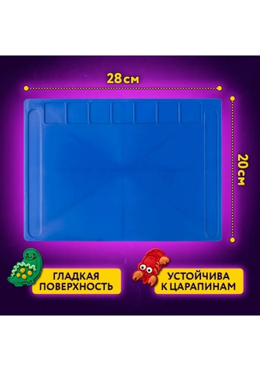 Unlandıa Plastisin Kalıplama Tahtası A4, 7 Bölmeli, 2 Kabartma Aleti 90093248 MAVİ