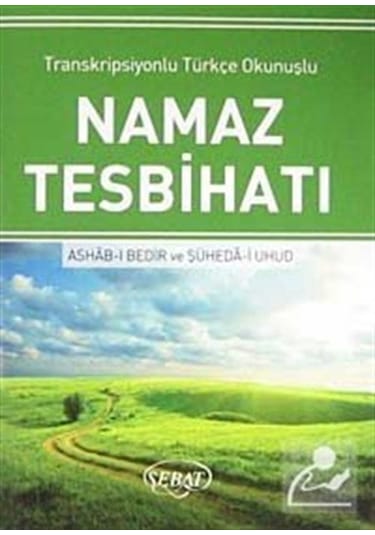 Namaz Tesbihatı (Cep Boy Transkripsiyonlu-Türkçe Okunuşlu) (Ko...