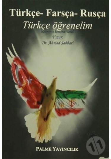 Türkçe Farsça Rusça Türkçe Öğrenelim-Palme