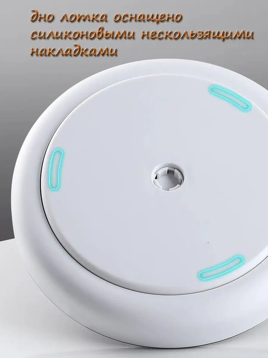 Online Select Dairesel Baharat Ve Kozmetik Standı 51740743 Beyaz