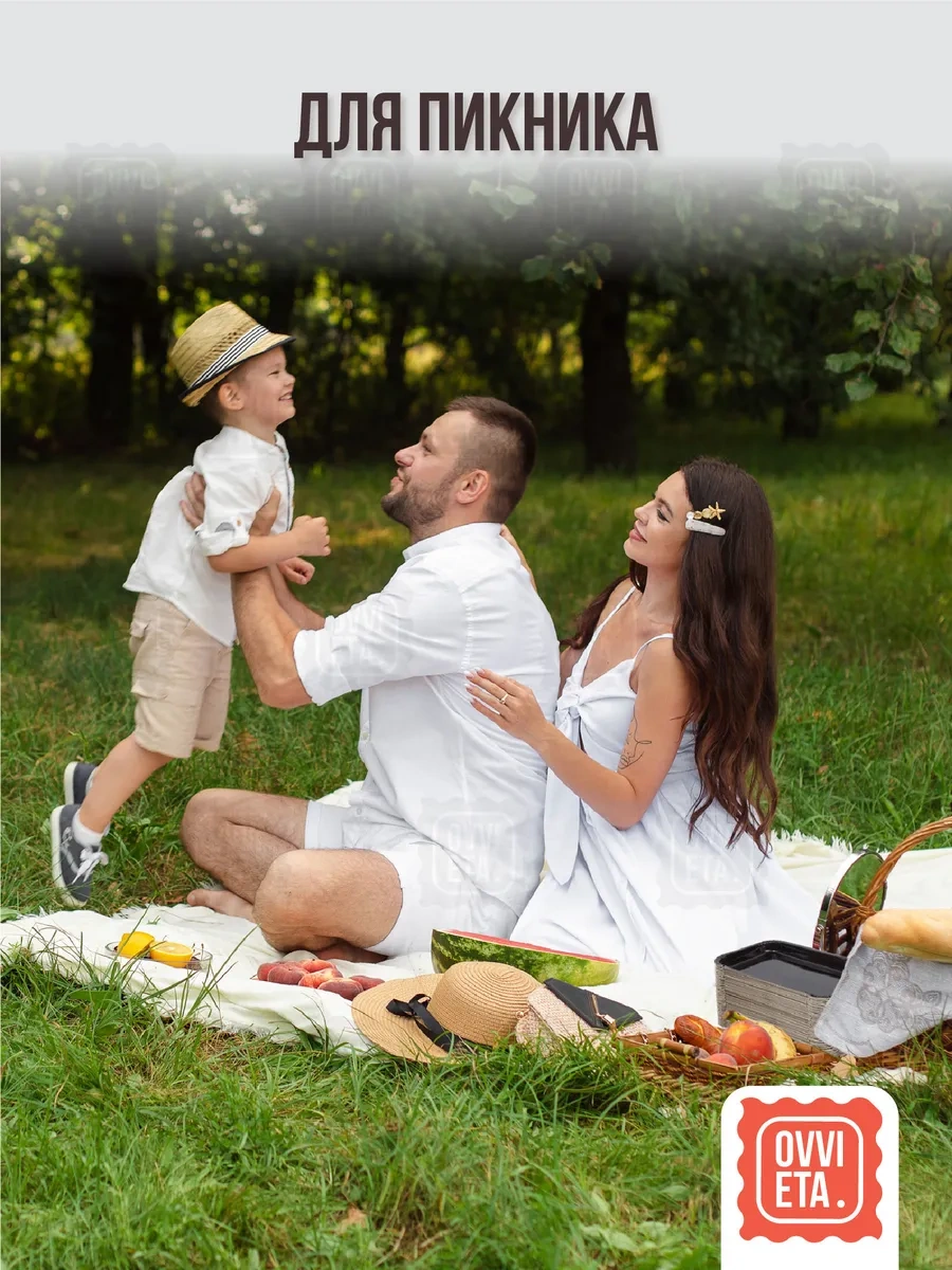 Ovvıeta 50 Parçalık Tek Kullanımlık Çatal Ve Tabak Seti Parti İçin 344108653 100 adet