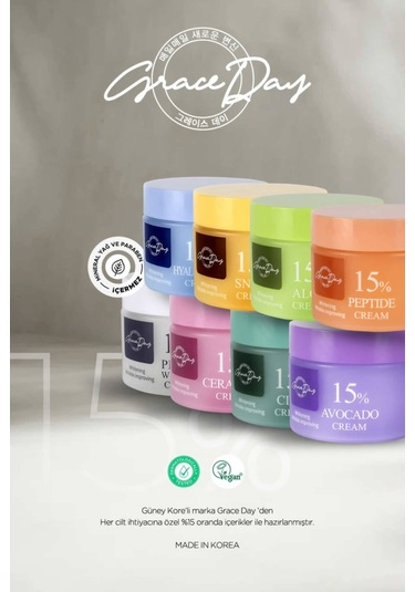 Grace Day %15 Hyalüronik Asit Içeriği Ile Yoğun Nemlendirici Krem Hyaluronate 15% Cream
