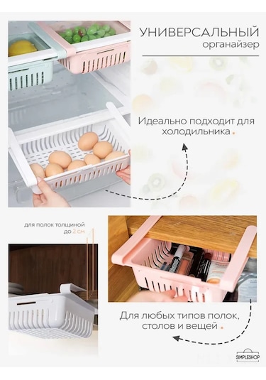 Xiyyadms Romao Genişletilebilir Buzdolabı Depolama Kutusu - Yemek Ve Kozmetik İçin Taze Tutucu Organizatör, 3500 Ml, Yiyecek Dereceli Polipropilen Beyaz