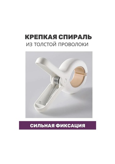 Xindoker "3'lü Çamaşır Mandalı Seti - Leke Bırakmayan, Dayanıklı Ve Pratik" Beyaz