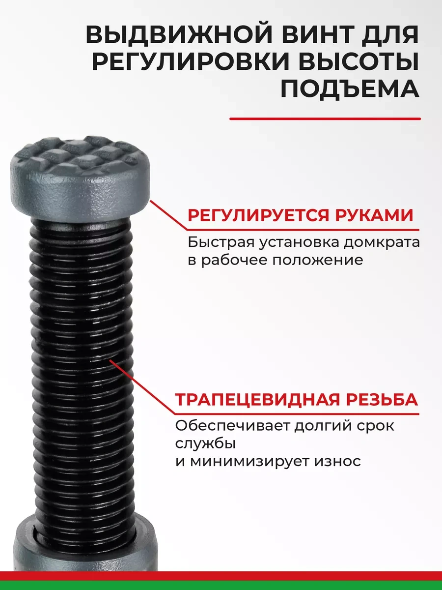 Belak 2 Tonluk Araç Krikosu 200065551