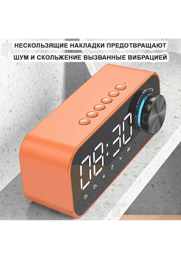 Yasenin Kablosuz Müzik Hoparlörü Taşınabilir Bluetooth Saatli 162304877