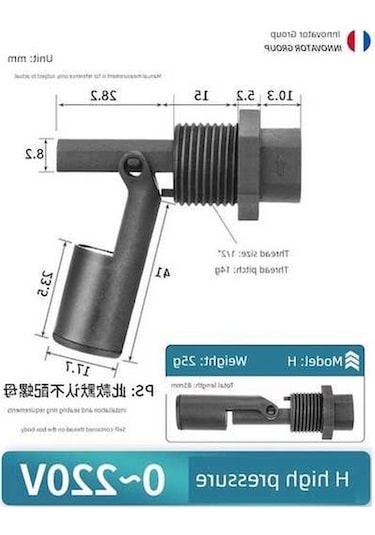 Trendooze Gaga Uçlu Plastik Şamandıra Anahtarı - H Yüksek Basınç 0-220v, Um55632-6, Yurt Dışından