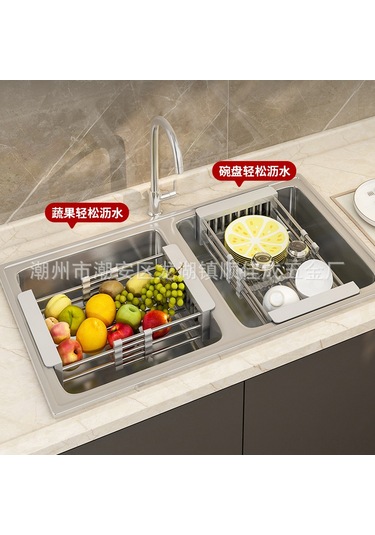 Mufunye Küçük Gri Ev Kullanıma Uygun Genişletilebilir Lavabo Sulama Sepeti, Meyve Sebze Kurutma, Tabak Kurutma Rakımı Gri