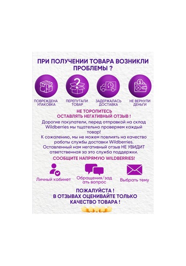 Vse Fish Akvaryum İçin Nitrifier Bakterileri 100 Kapsül Yee 450885588