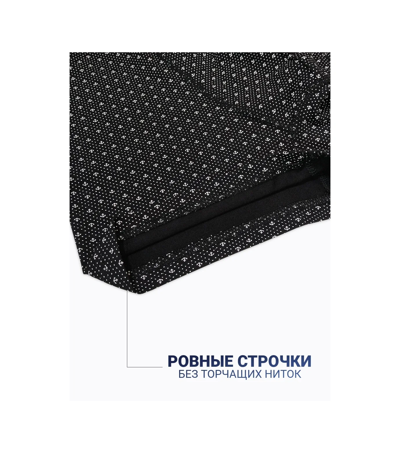 Baykar Erkek Siyah Baskılı Ankraj Desenli Boksör Külotları 300896251 Siyah